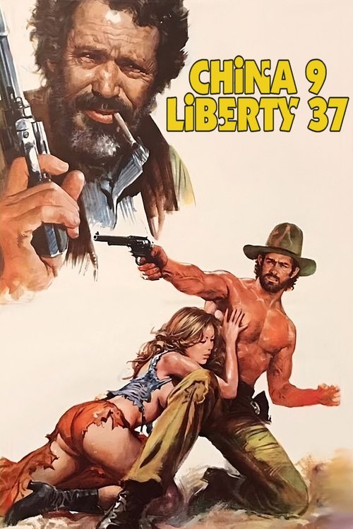 China 9, Liberty 37 (1978) poster