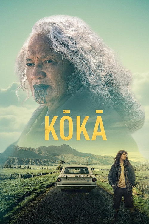 Kōkā (2025) poster