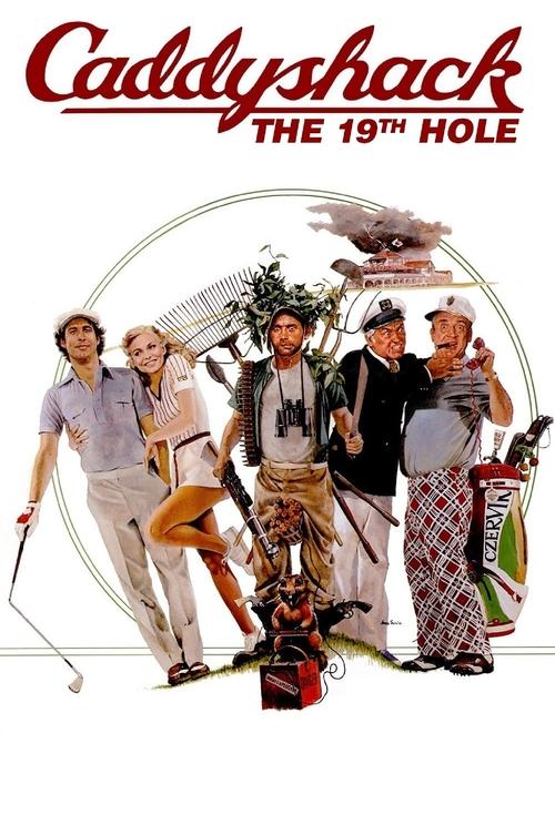 Caddyshack: The 19th Hole (1999) poster