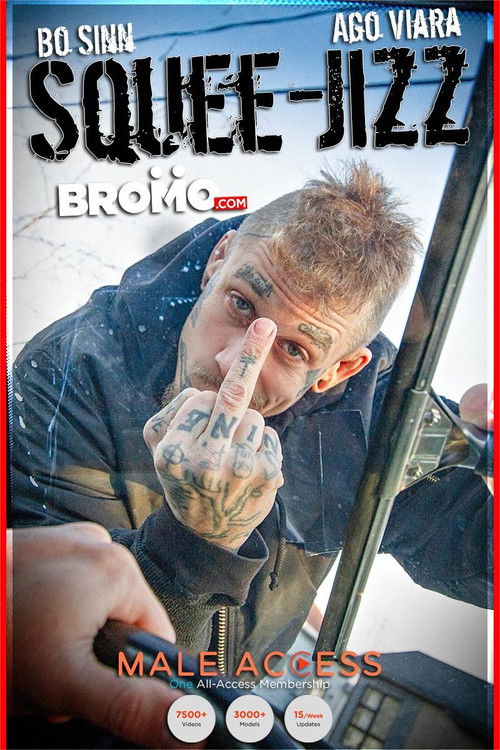 Squee-Jizz (2019) poster