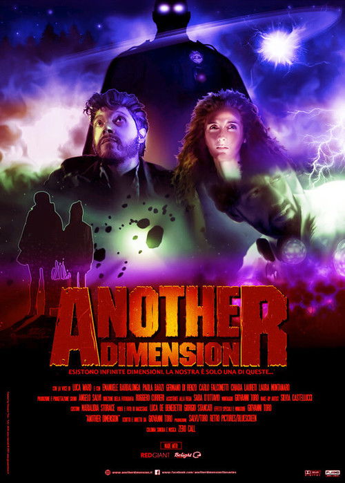 Another Dimension (2021) poster