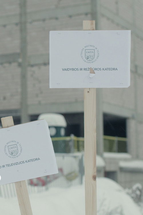 Sauna That Wasn't There (2023) poster