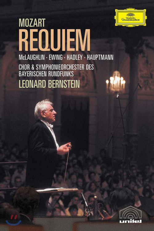 Mozart: Requiem (2007) poster