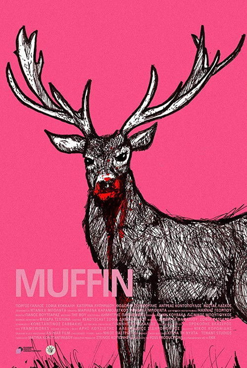 Muffin (2019) poster