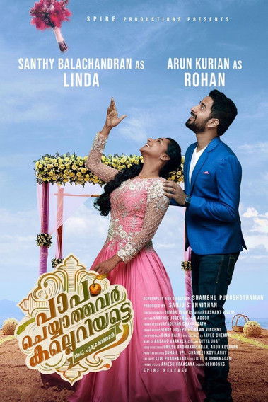 Paapam Cheyyathavar Kalleriyatte (2020) poster