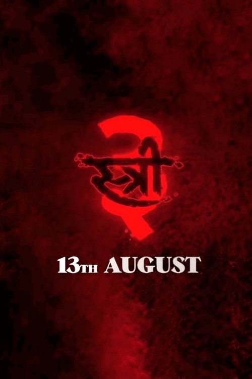 स्त्री 3 (2027) poster