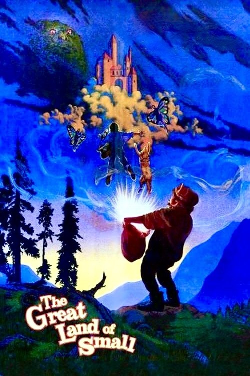 C'est pas parce qu'on est petit qu'on peut pas être grand! (1987) poster