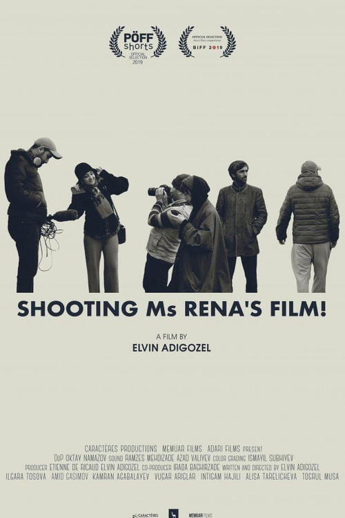Shooting Ms Rena's Film! (2019) poster