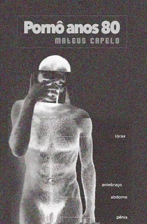 80s Porn (2020) poster