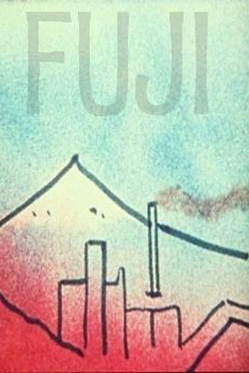Fuji (1974) poster