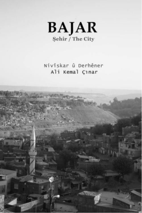 Şehir (2010) poster