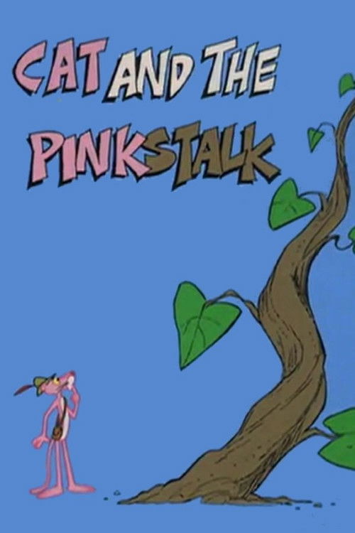Cat and the Pinkstalk (1978) poster