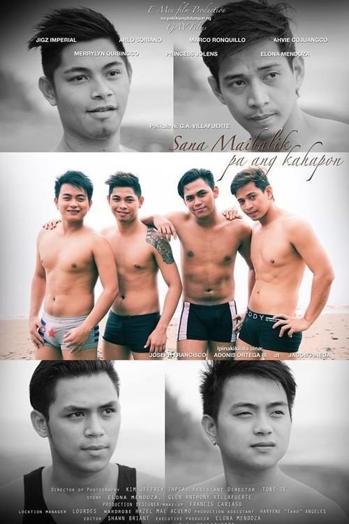 Sana Maibalik Pa Ang Kahapon (2014) poster