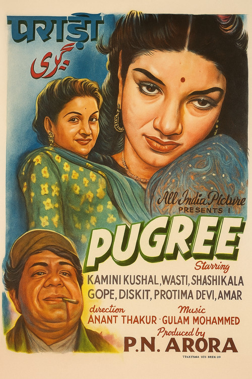 Pugree (1948) poster