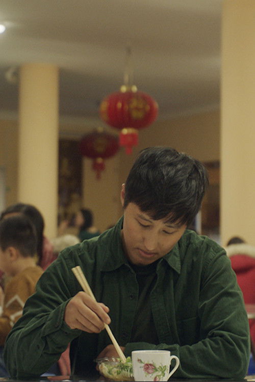 Jackfruit (2021) poster