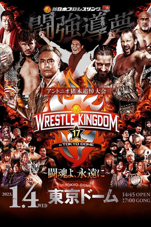 NJPW Wrestle Kingdom 17 Pre-Show (2023) poster