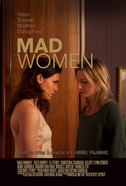Mad Women (2015) poster
