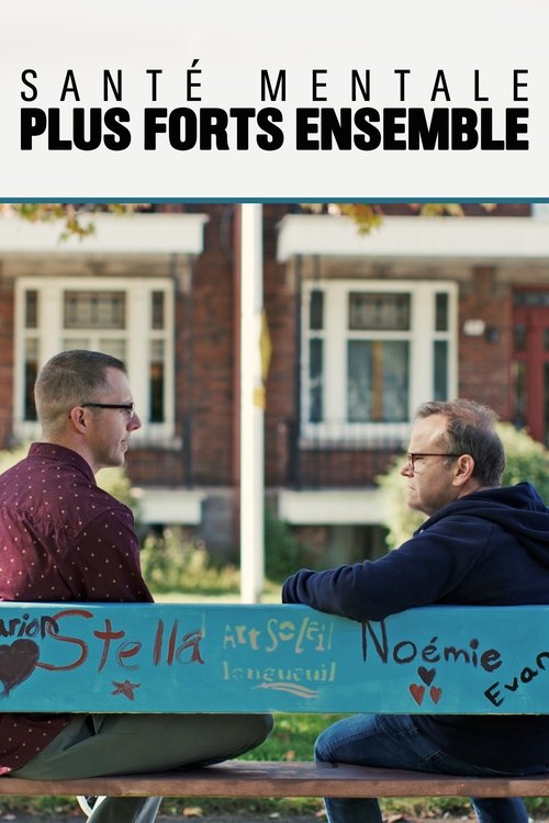 Santé mentale : Plus forts ensemble (2020) poster