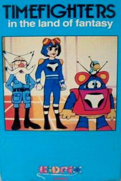 TimeFighters in the Land of Fantasy (1984) poster