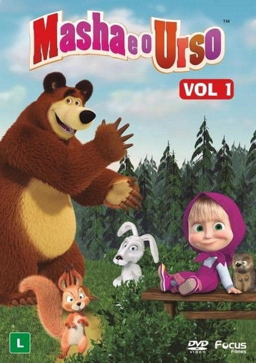 Masha en de Beer - deel 1 (2009) poster