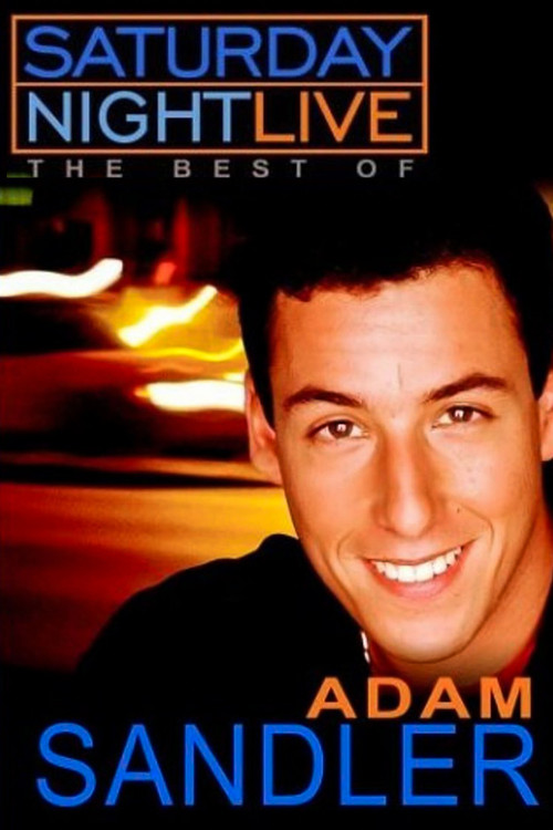 SNL: The Best of Adam Sandler (1999) poster
