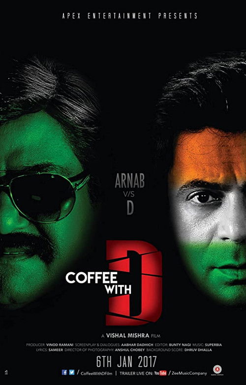 Coffee with D (2017) poster