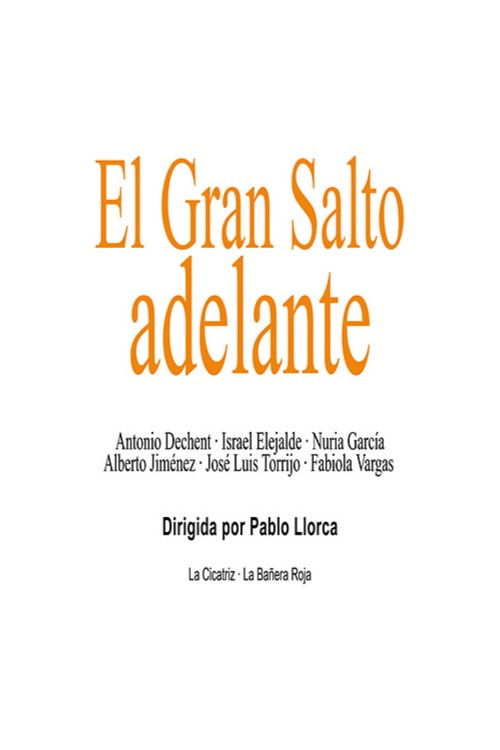 El gran salto adelante (2014) poster
