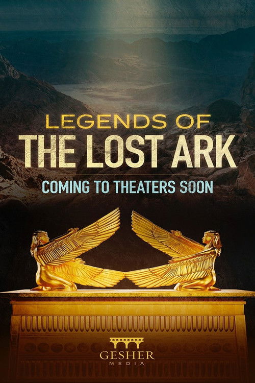 Legends of the Lost Ark (2026) poster