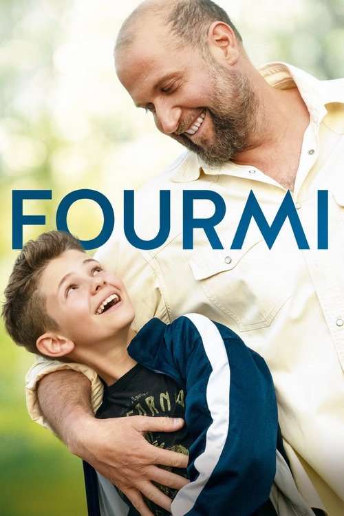 Fourmi (2019) poster