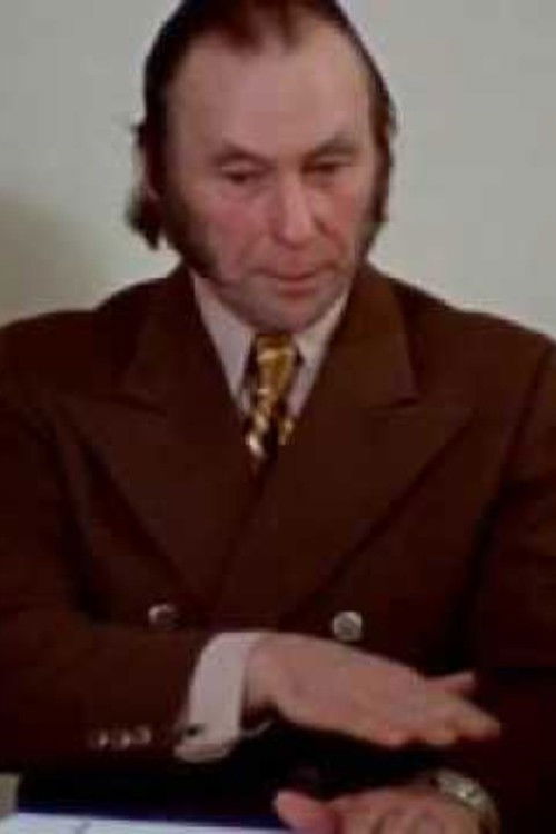 A Sun Like Nowhere Else (1972) poster