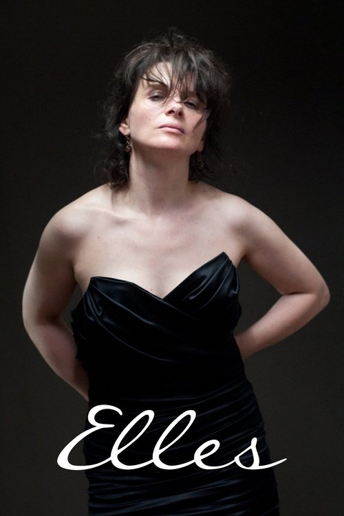 Kadınlar (2011) poster