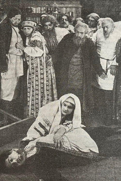 Here Comes The Postal Troyka... (1915) poster