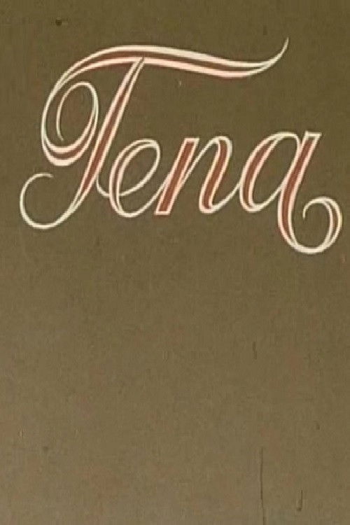 Tena (1975) poster