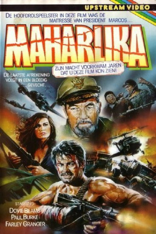 Maharlika (1970) poster