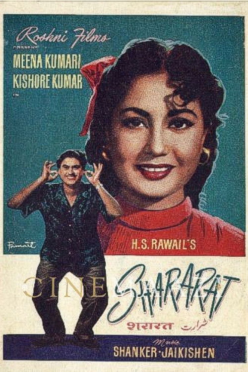 Shararat (1959) poster