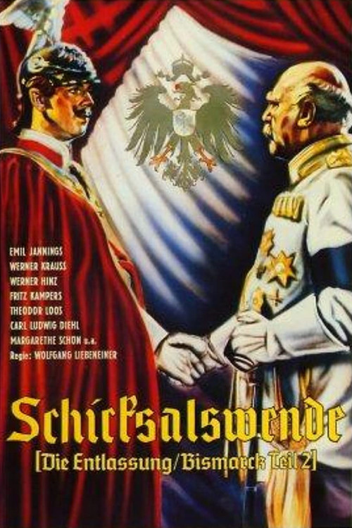 The Dismissal (1942) poster