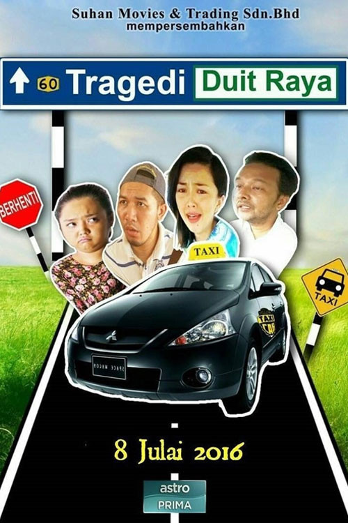 Tragedi Duit Raya (2016) poster