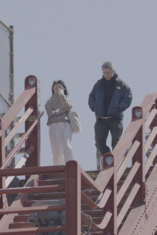 Far From Me (2023) poster