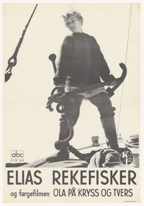 Elias rekefisker (1958) poster