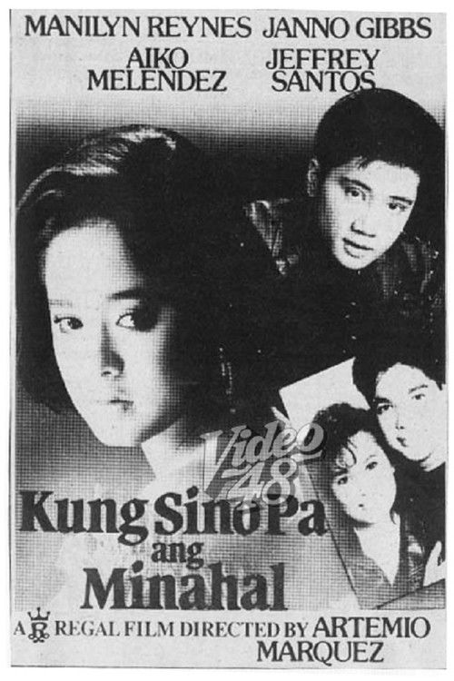 Kung Sino Pa Ang Minahal (1991) poster