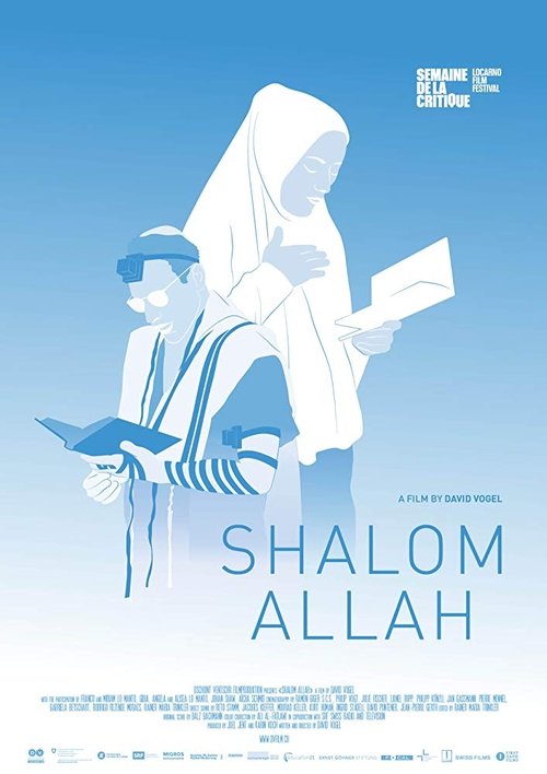 Shalom Allah (2019) poster