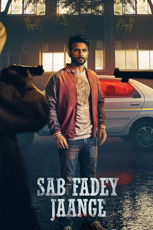 Sab Fadey Jaange (2023) poster