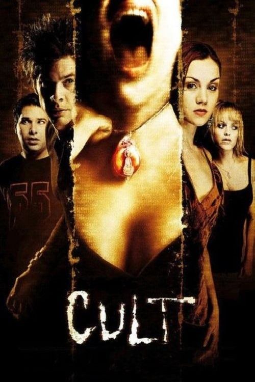 Cult (2007) poster