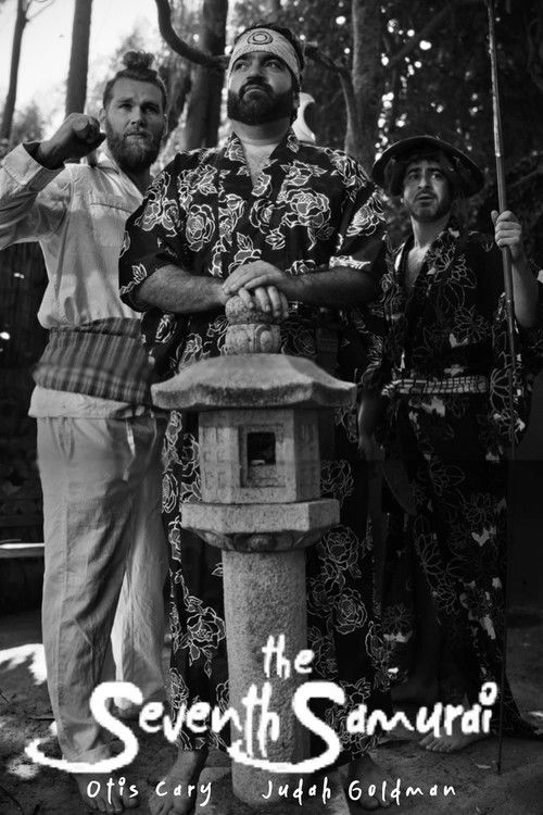 The Seventh Samurai (2025) poster