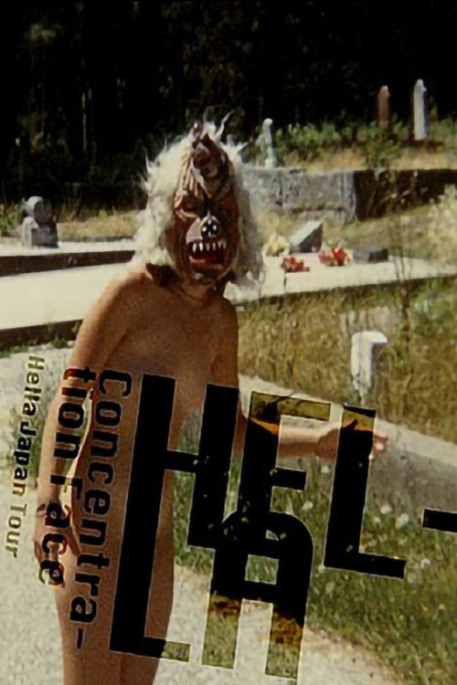 Concentration Face (2005) poster