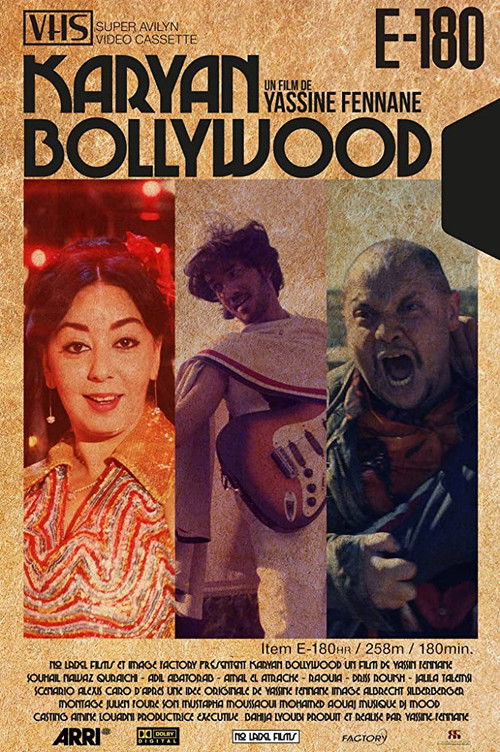 Karyane Bollywood (2015) poster
