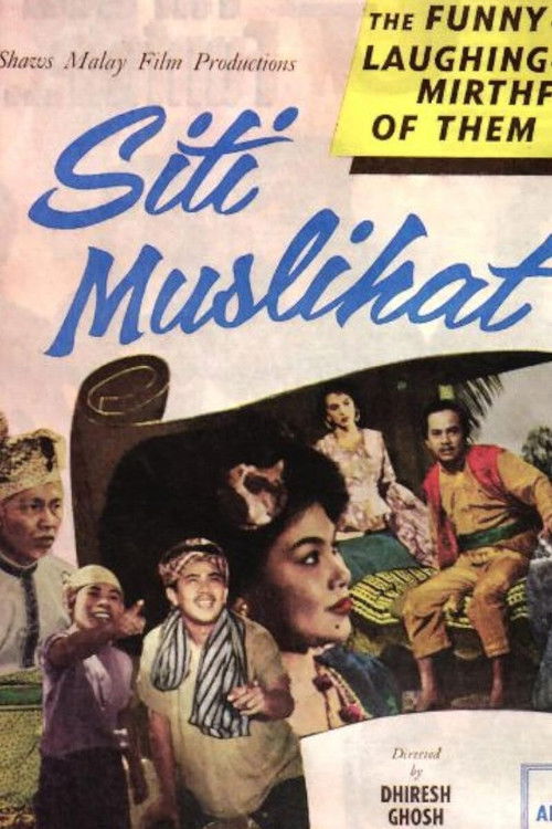 Siti Muslihat (1962) poster