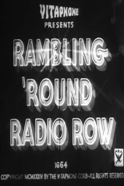 Rambling 'Round Radio Row #10 (1934) poster