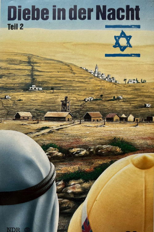 Thieves in the Night (1989) poster