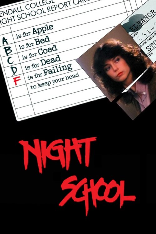 Night School (1981) poster